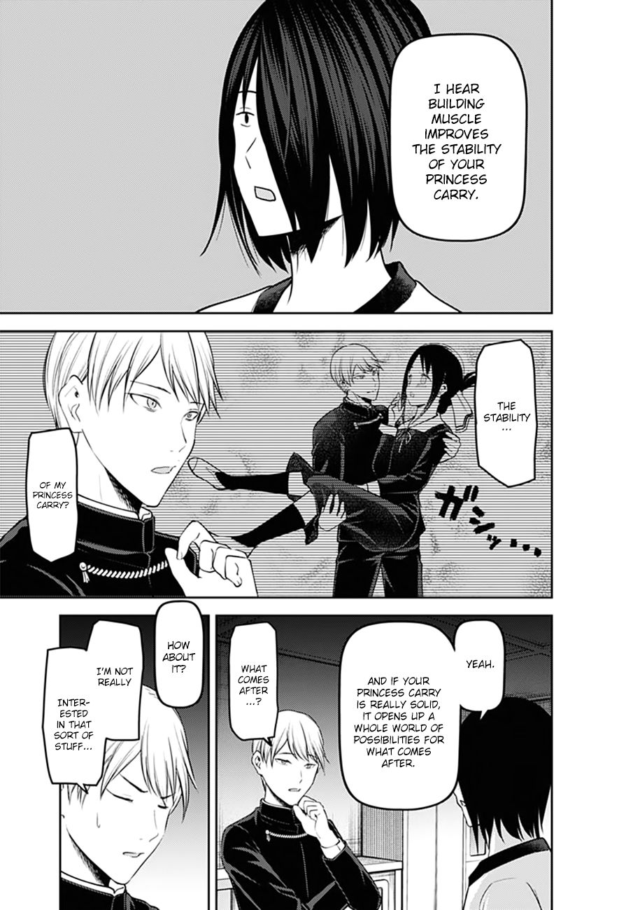 Kaguya Sama Wa Kokurasetai Tensai Tachi No Renai Zunousen 166 15