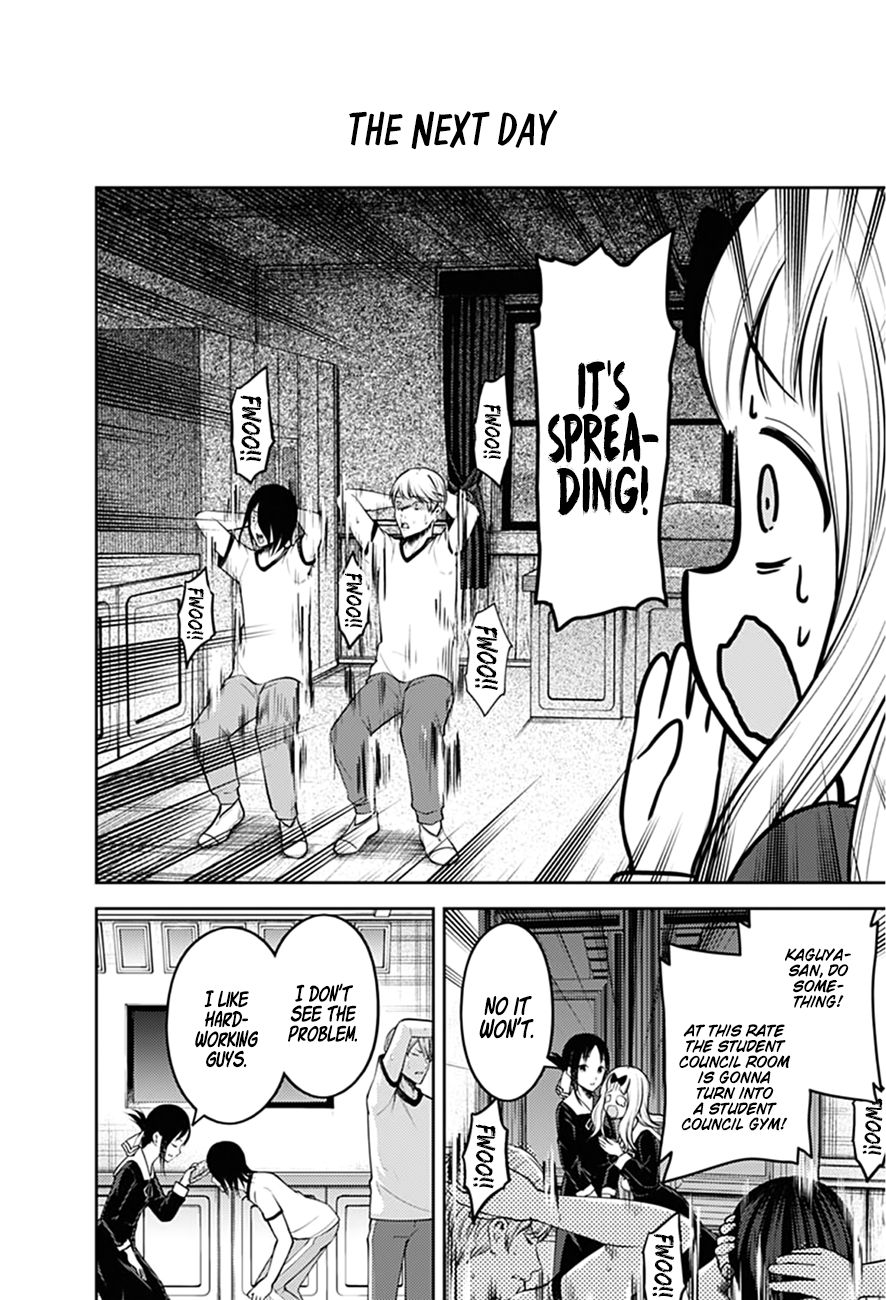 Kaguya Sama Wa Kokurasetai Tensai Tachi No Renai Zunousen 166 16