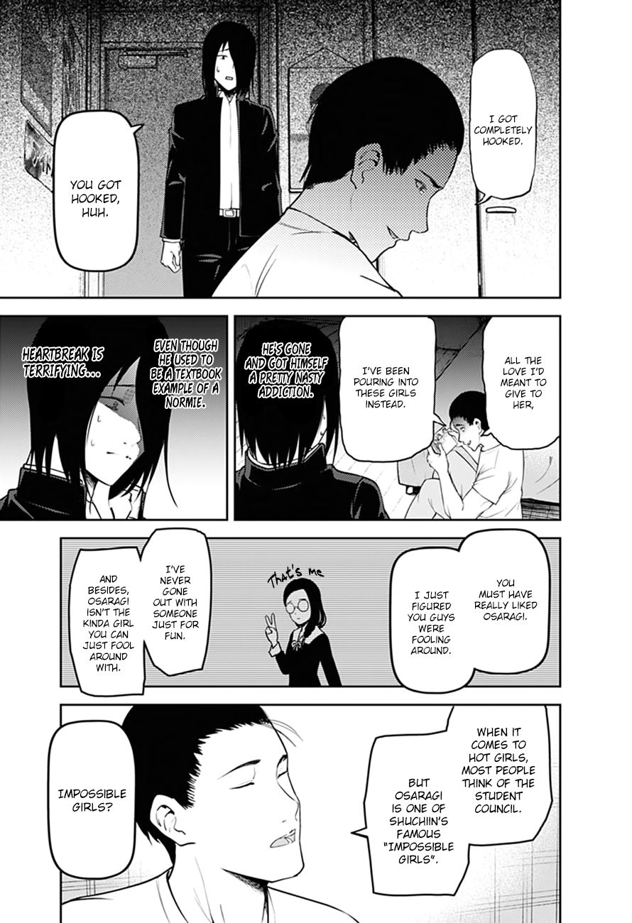 Kaguya Sama Wa Kokurasetai Tensai Tachi No Renai Zunousen 166 3