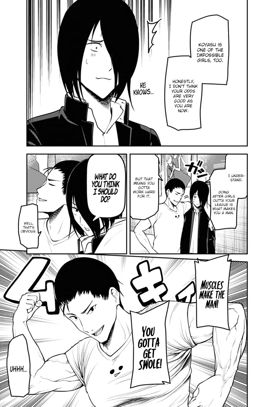 Kaguya Sama Wa Kokurasetai Tensai Tachi No Renai Zunousen 166 5
