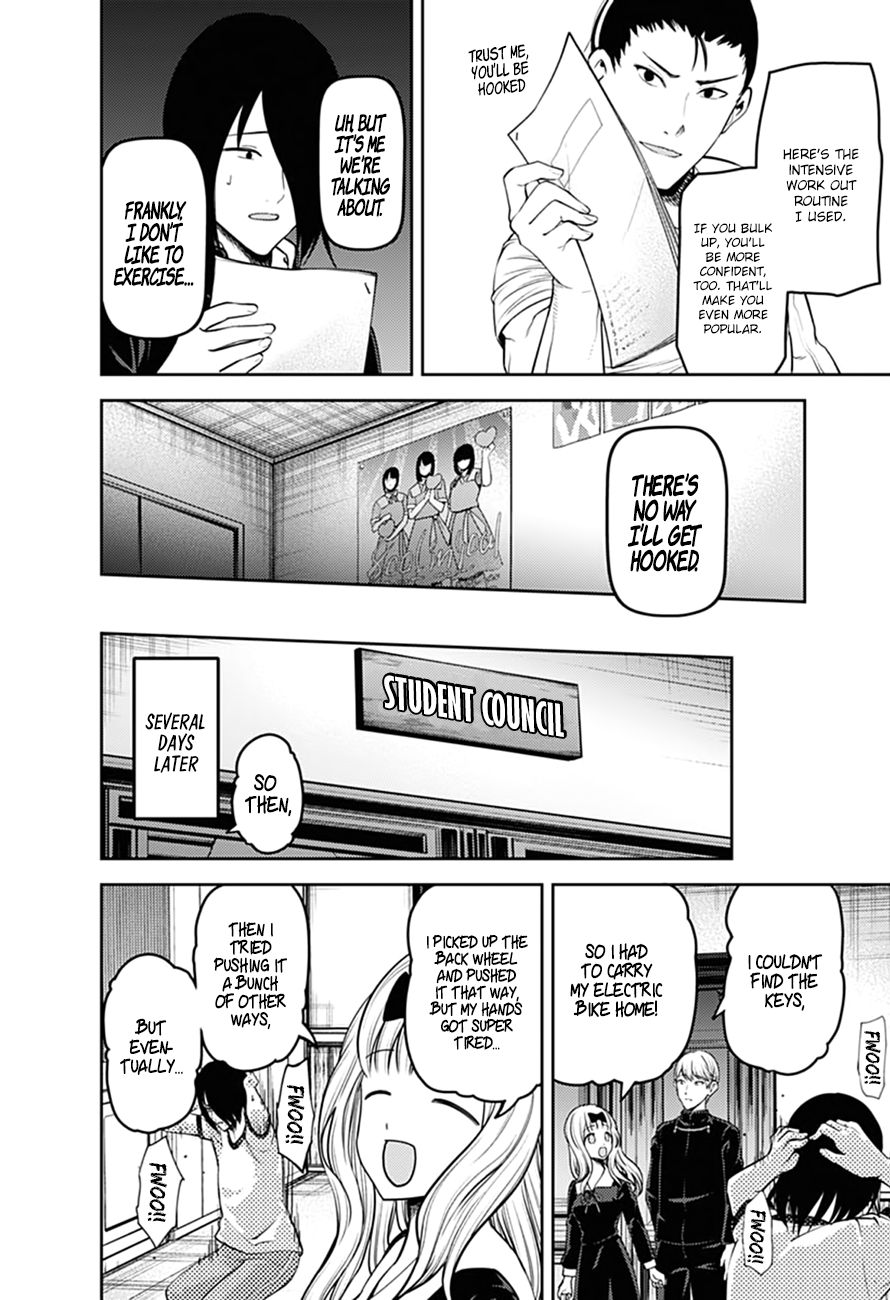 Kaguya Sama Wa Kokurasetai Tensai Tachi No Renai Zunousen 166 6