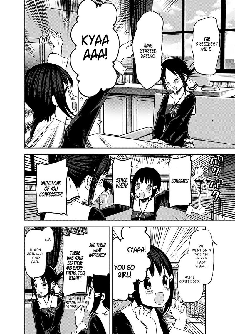 Kaguya Sama Wa Kokurasetai Tensai Tachi No Renai Zunousen 167 10