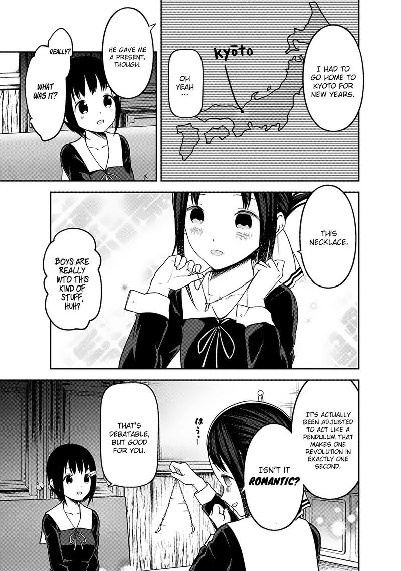 Kaguya Sama Wa Kokurasetai Tensai Tachi No Renai Zunousen 167 11