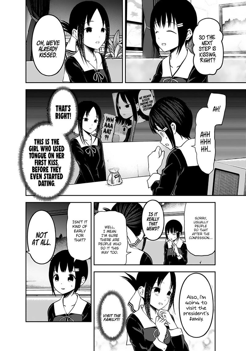 Kaguya Sama Wa Kokurasetai Tensai Tachi No Renai Zunousen 167 12