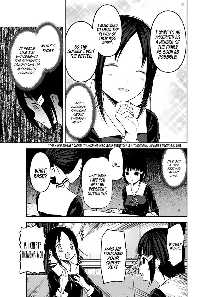 Kaguya Sama Wa Kokurasetai Tensai Tachi No Renai Zunousen 167 13