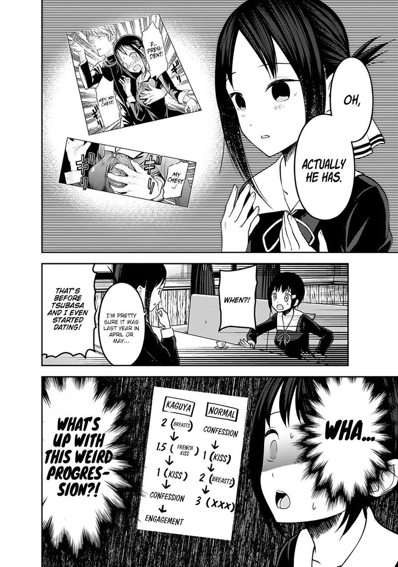 Kaguya Sama Wa Kokurasetai Tensai Tachi No Renai Zunousen 167 14