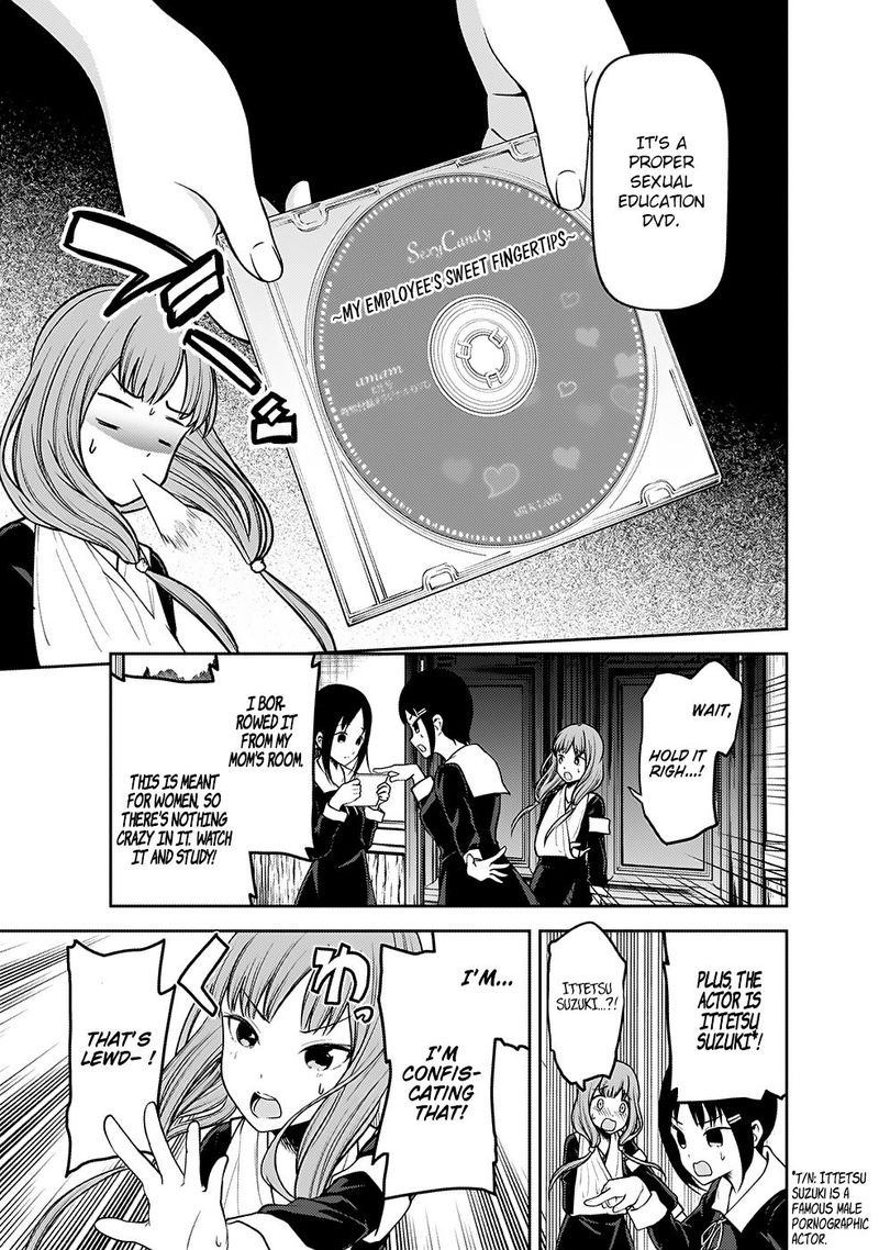 Kaguya Sama Wa Kokurasetai Tensai Tachi No Renai Zunousen 167 17