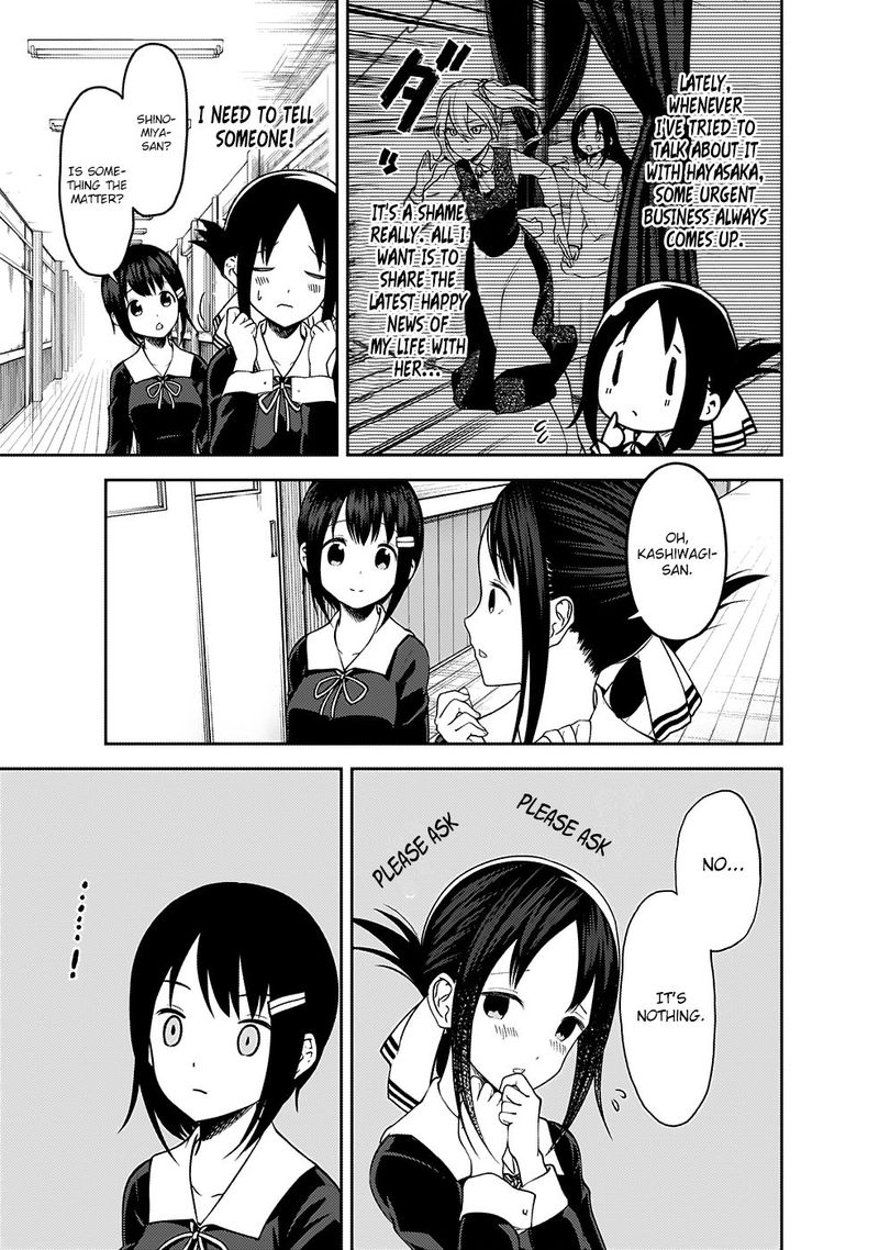 Kaguya Sama Wa Kokurasetai Tensai Tachi No Renai Zunousen 167 3