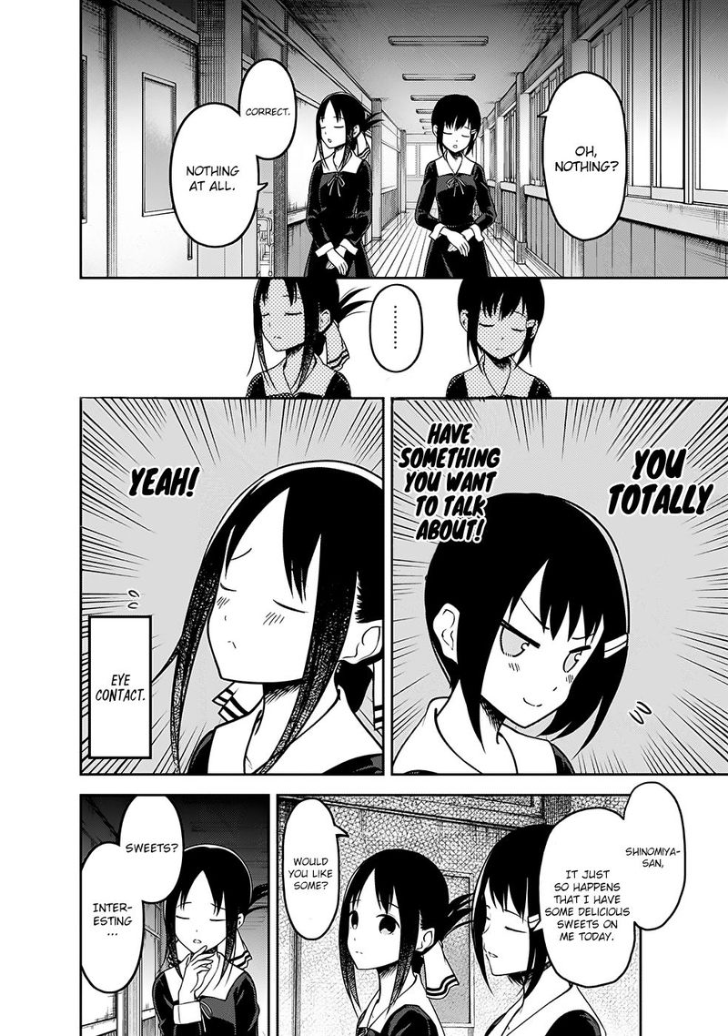 Kaguya Sama Wa Kokurasetai Tensai Tachi No Renai Zunousen 167 4