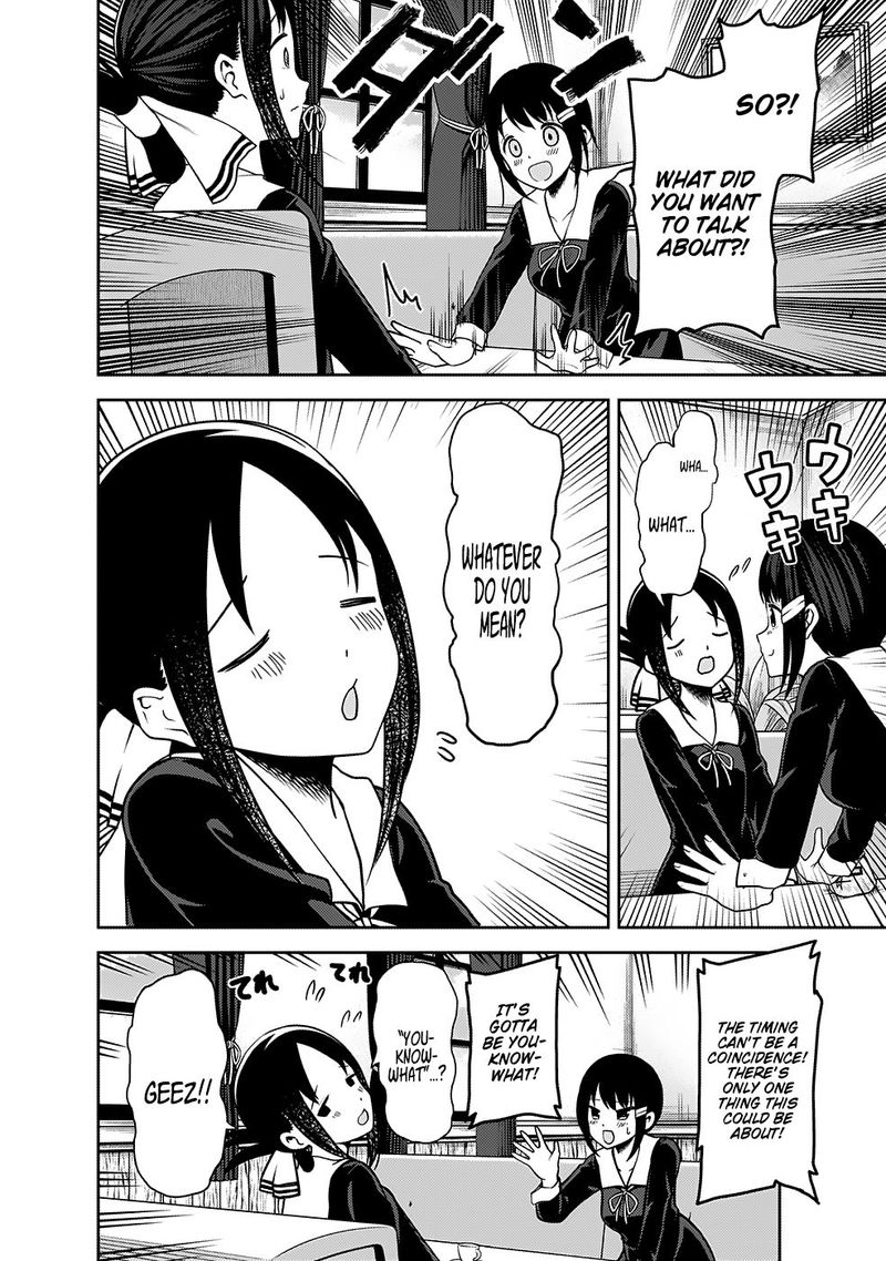 Kaguya Sama Wa Kokurasetai Tensai Tachi No Renai Zunousen 167 6
