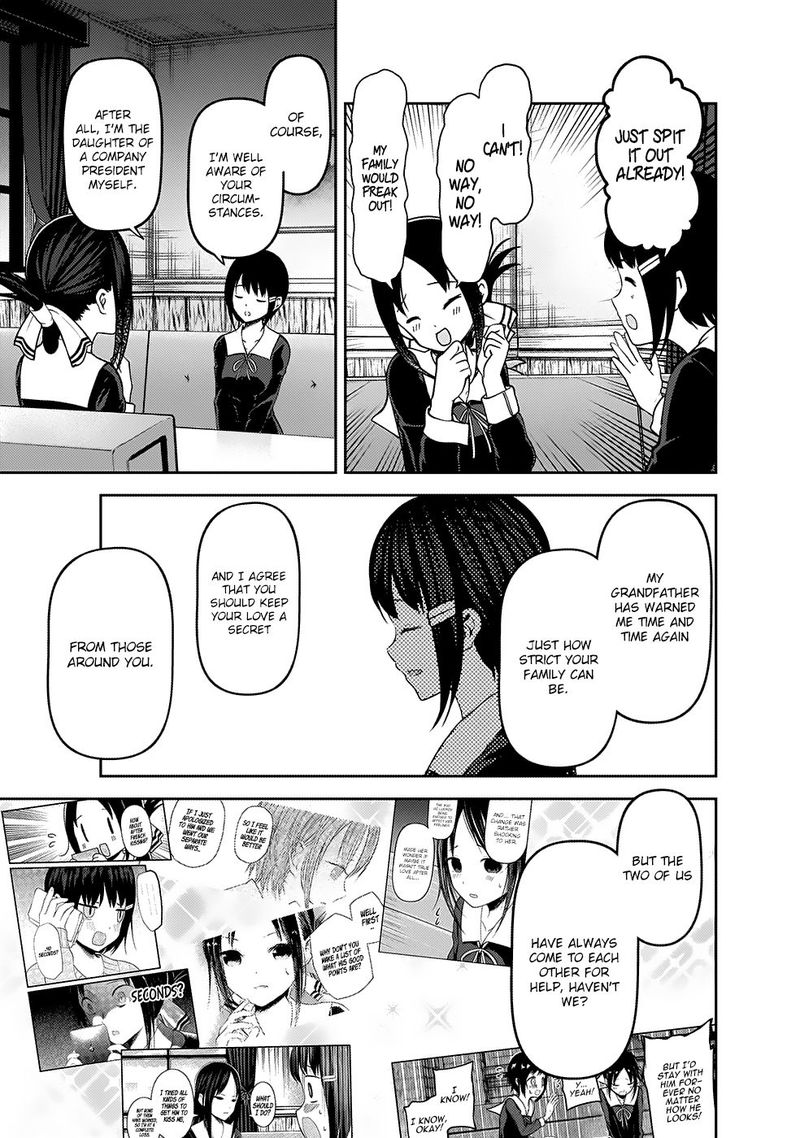 Kaguya Sama Wa Kokurasetai Tensai Tachi No Renai Zunousen 167 7