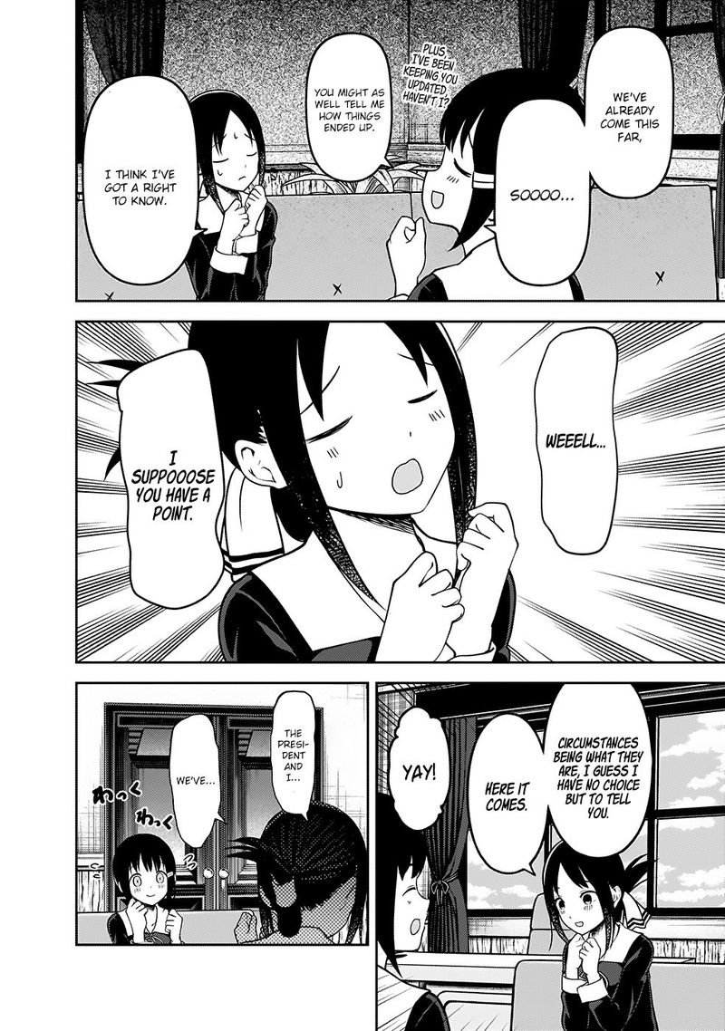 Kaguya Sama Wa Kokurasetai Tensai Tachi No Renai Zunousen 167 8