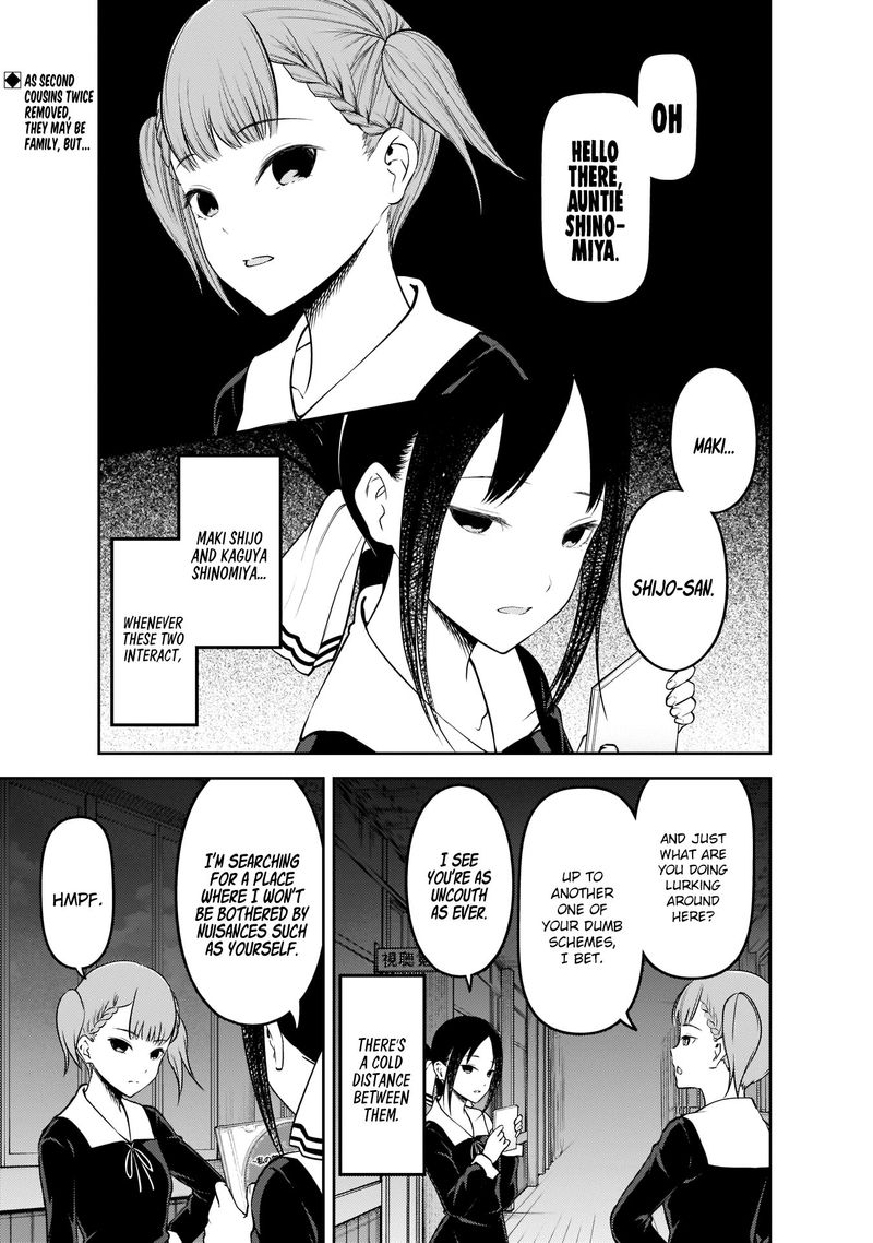 Kaguya Sama Wa Kokurasetai Tensai Tachi No Renai Zunousen 168 1