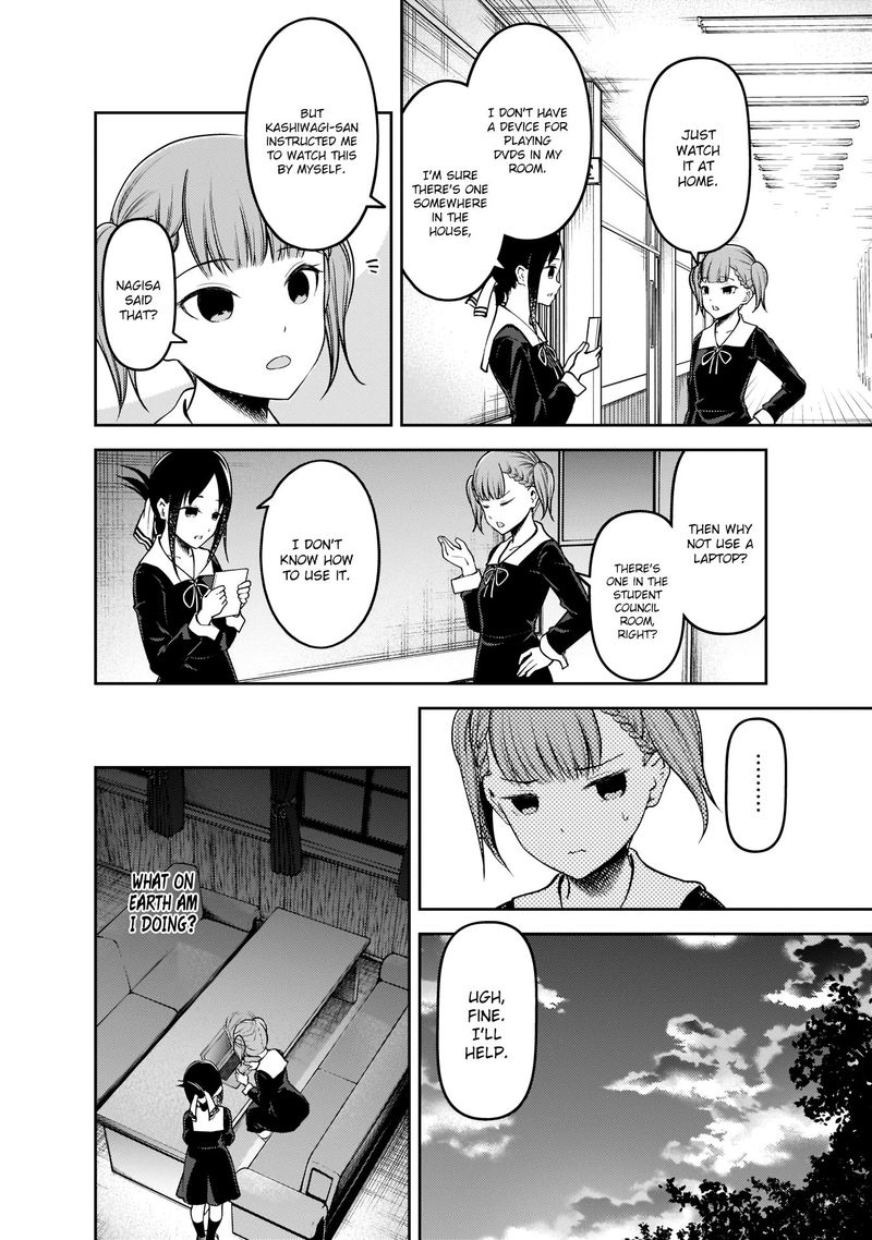 Kaguya Sama Wa Kokurasetai Tensai Tachi No Renai Zunousen 168 10