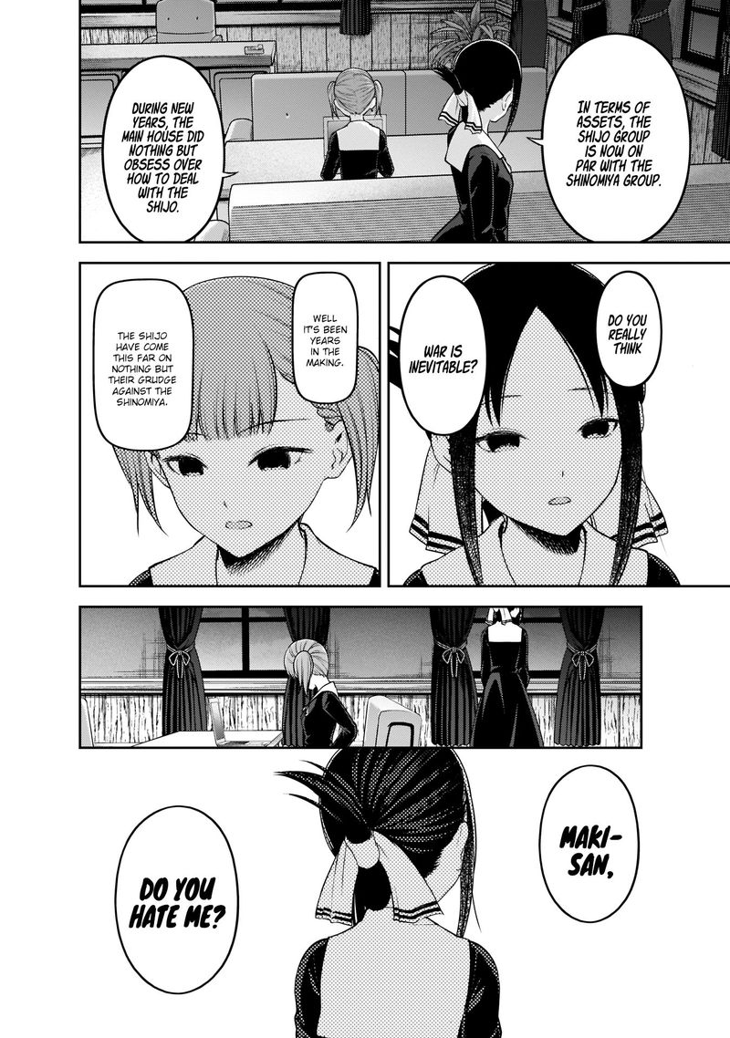Kaguya Sama Wa Kokurasetai Tensai Tachi No Renai Zunousen 168 12