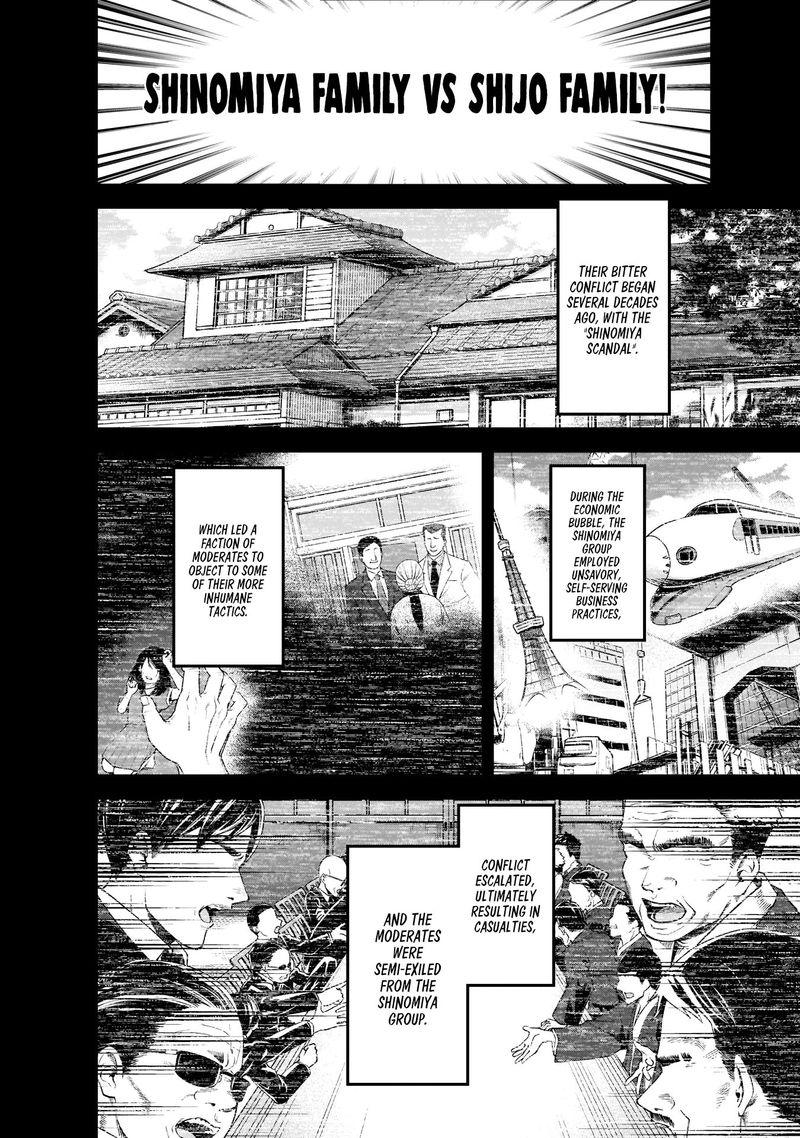 Kaguya Sama Wa Kokurasetai Tensai Tachi No Renai Zunousen 168 4