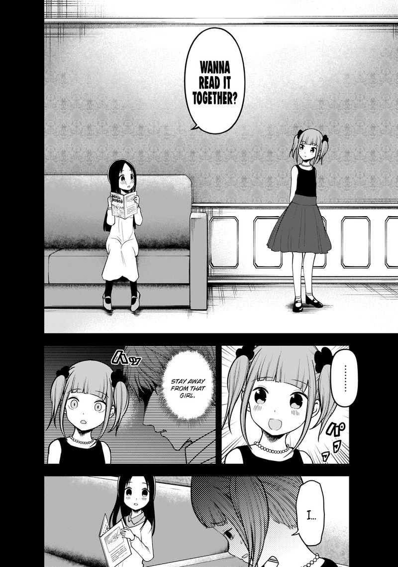 Kaguya Sama Wa Kokurasetai Tensai Tachi No Renai Zunousen 168 8