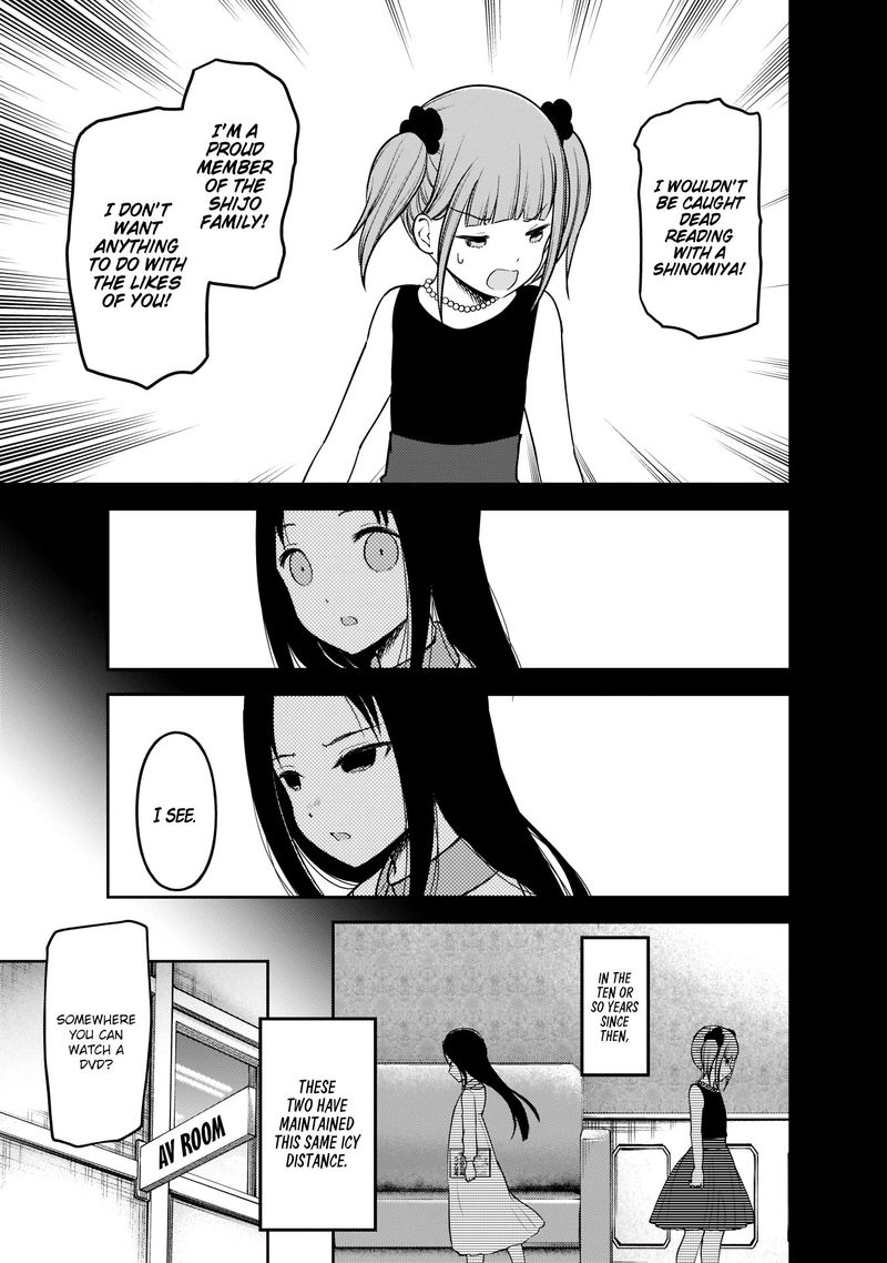 Kaguya Sama Wa Kokurasetai Tensai Tachi No Renai Zunousen 168 9