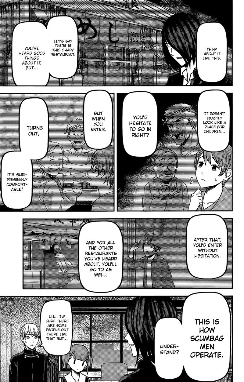 Kaguya Sama Wa Kokurasetai Tensai Tachi No Renai Zunousen 169 11