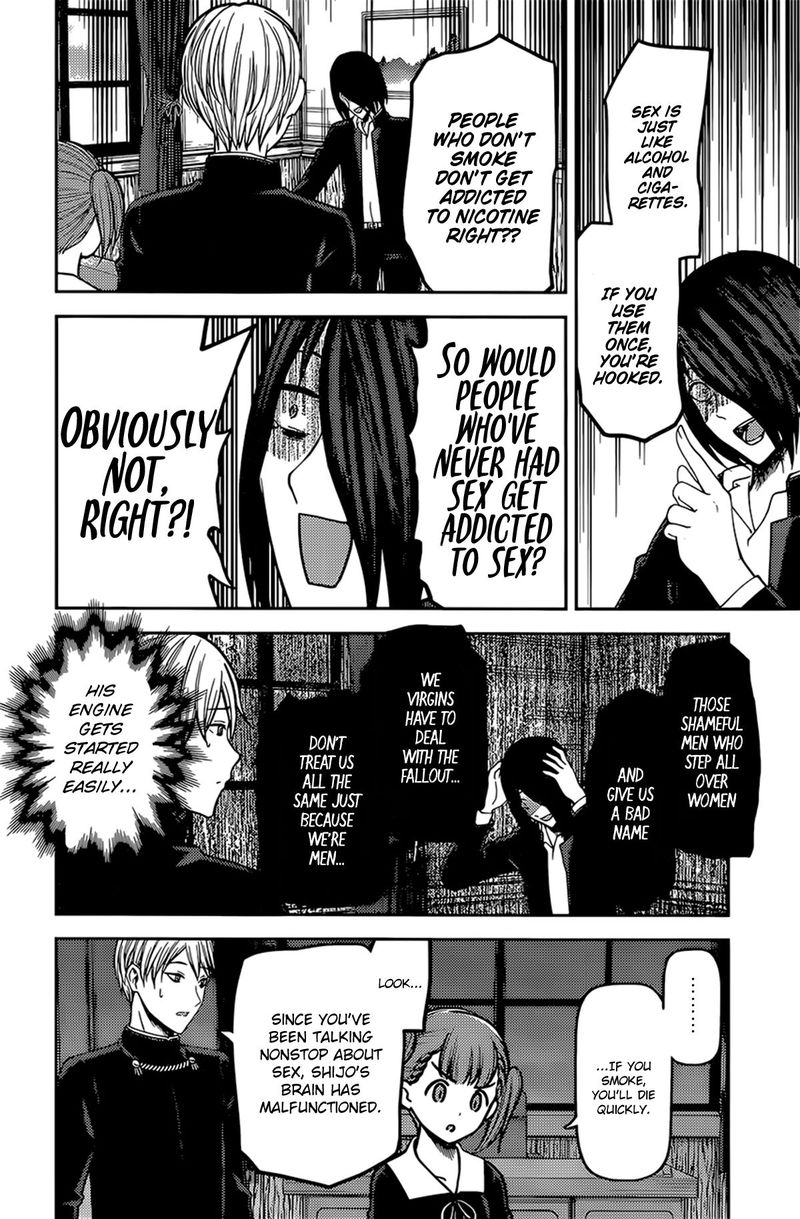 Kaguya Sama Wa Kokurasetai Tensai Tachi No Renai Zunousen 169 12