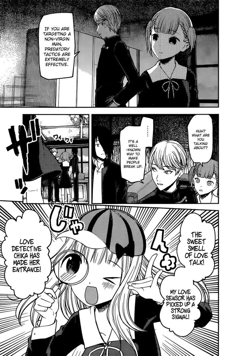 Kaguya Sama Wa Kokurasetai Tensai Tachi No Renai Zunousen 169 15