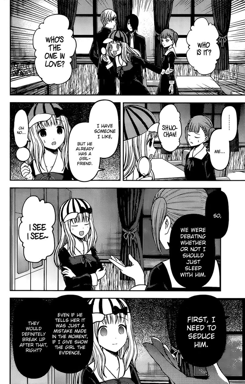 Kaguya Sama Wa Kokurasetai Tensai Tachi No Renai Zunousen 169 16