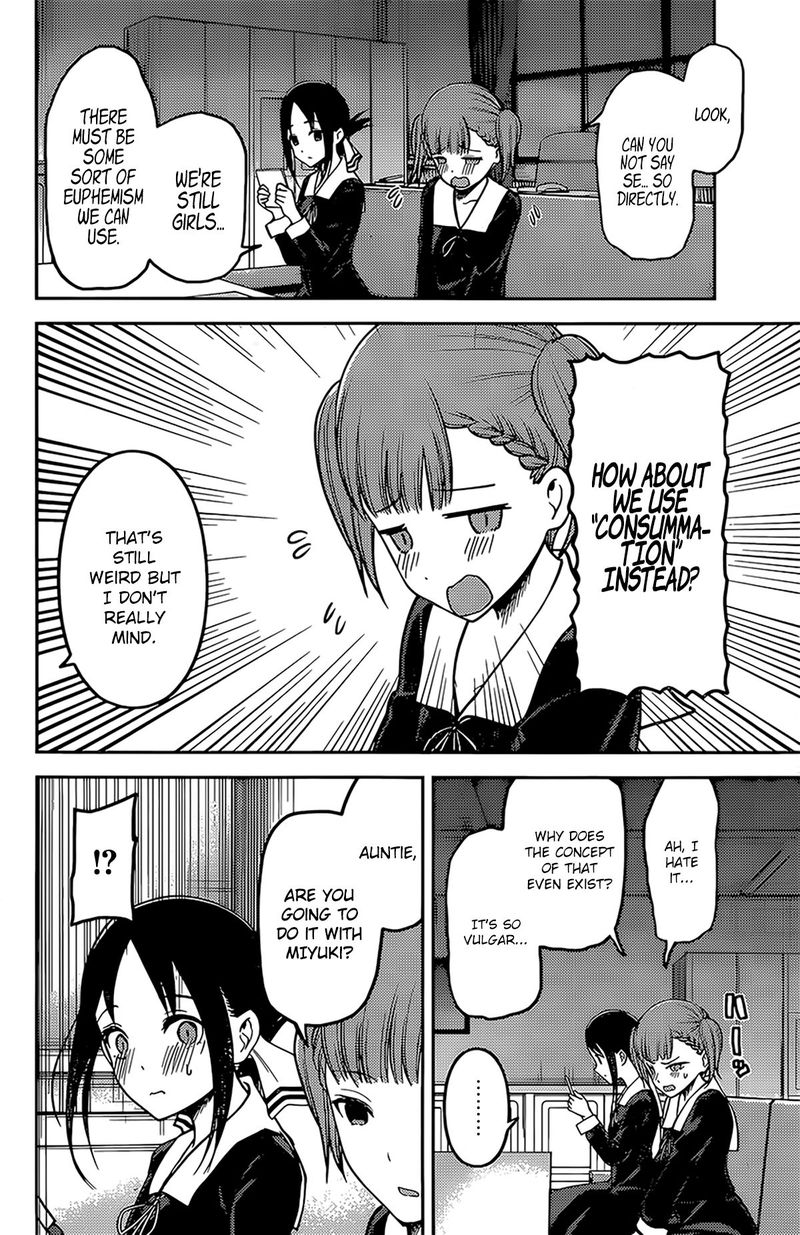 Kaguya Sama Wa Kokurasetai Tensai Tachi No Renai Zunousen 169 4