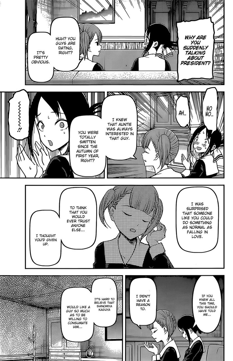 Kaguya Sama Wa Kokurasetai Tensai Tachi No Renai Zunousen 169 5