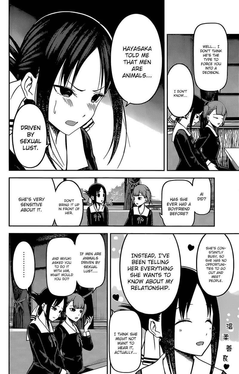 Kaguya Sama Wa Kokurasetai Tensai Tachi No Renai Zunousen 169 6