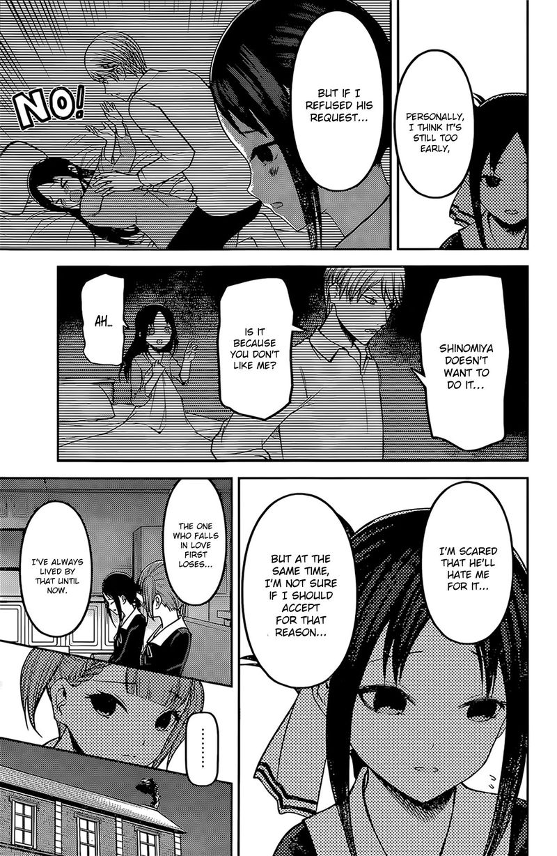 Kaguya Sama Wa Kokurasetai Tensai Tachi No Renai Zunousen 169 7