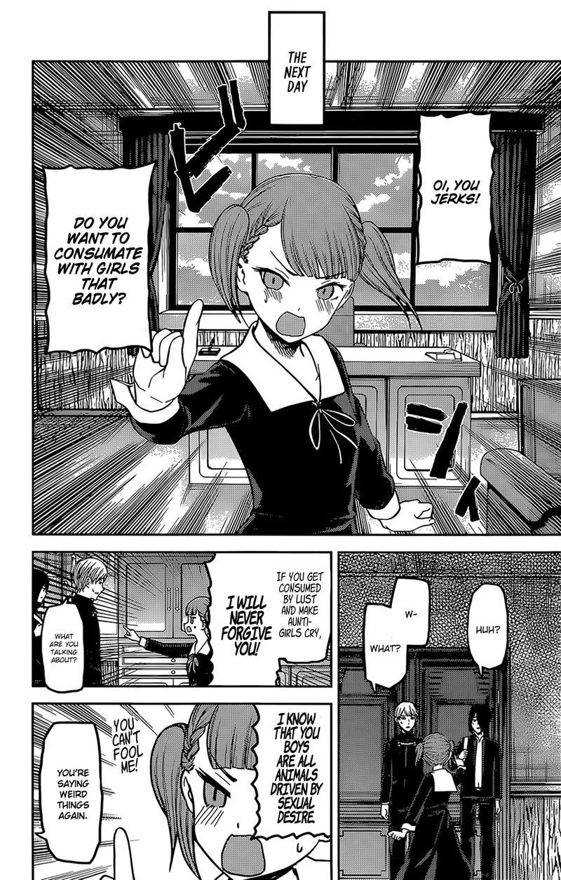 Kaguya Sama Wa Kokurasetai Tensai Tachi No Renai Zunousen 169 8