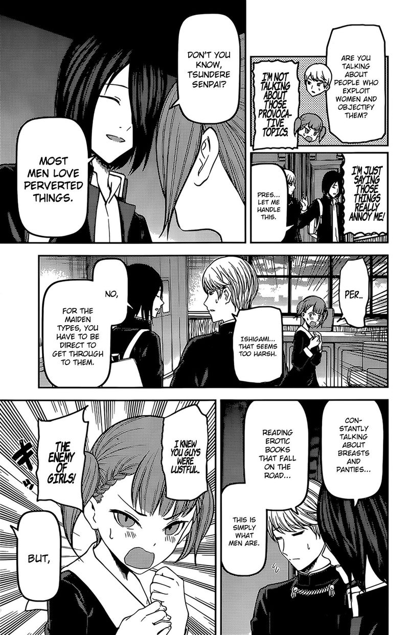 Kaguya Sama Wa Kokurasetai Tensai Tachi No Renai Zunousen 169 9