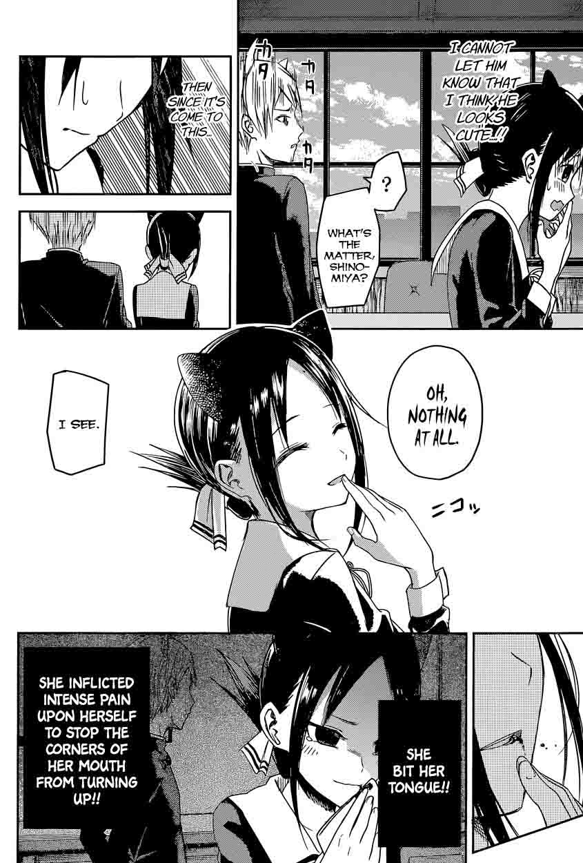 Kaguya Sama Wa Kokurasetai Tensai Tachi No Renai Zunousen 17 10