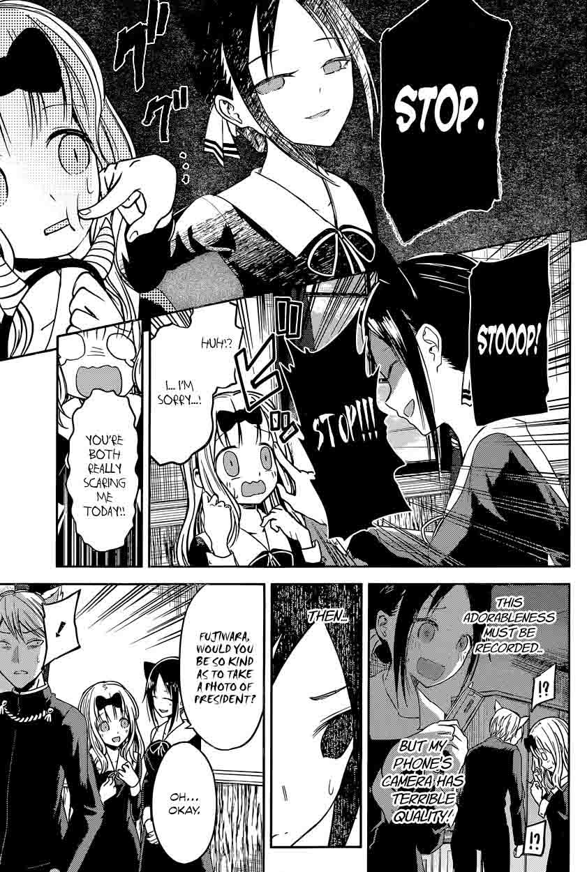 Kaguya Sama Wa Kokurasetai Tensai Tachi No Renai Zunousen 17 13