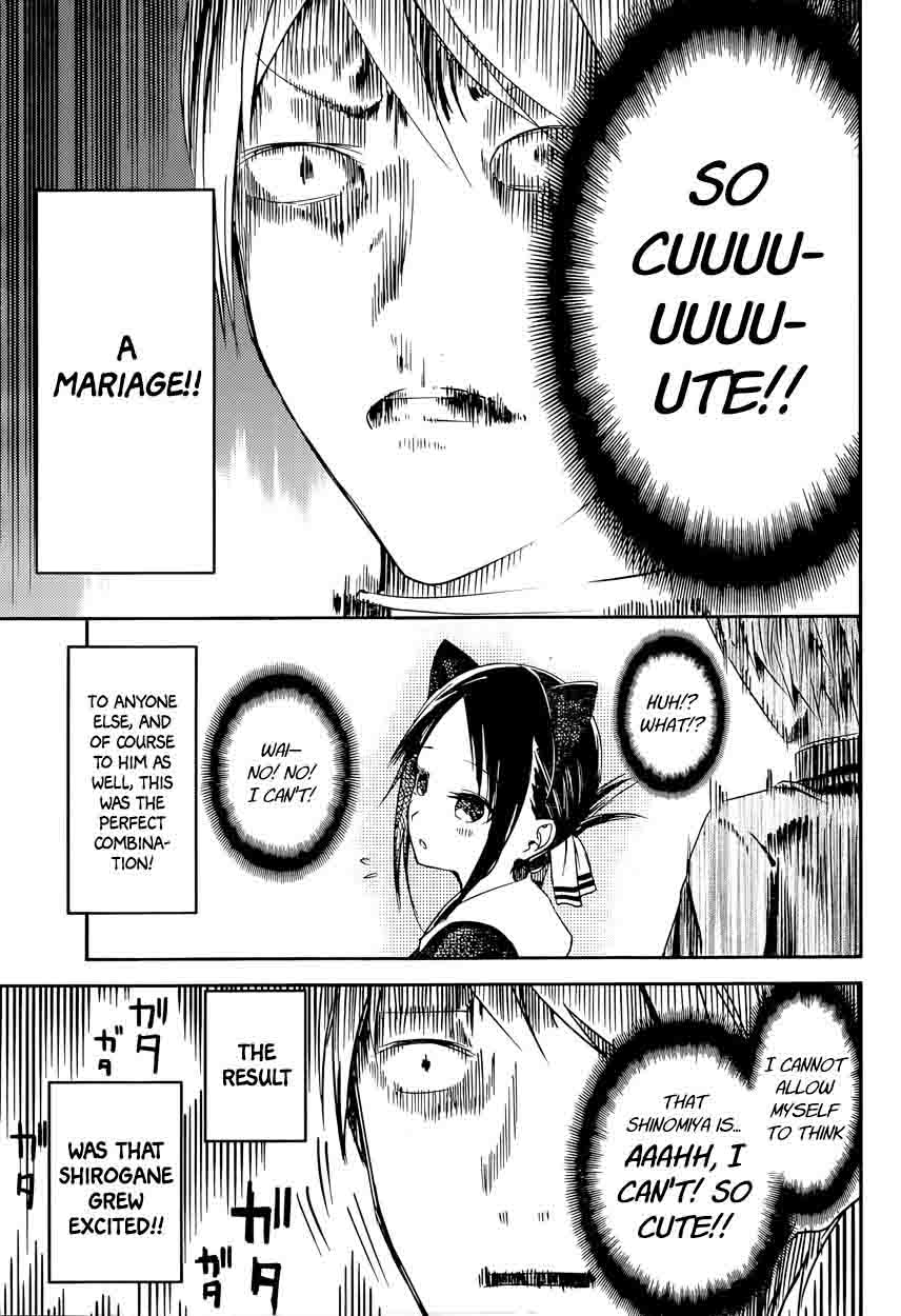 Kaguya Sama Wa Kokurasetai Tensai Tachi No Renai Zunousen 17 5
