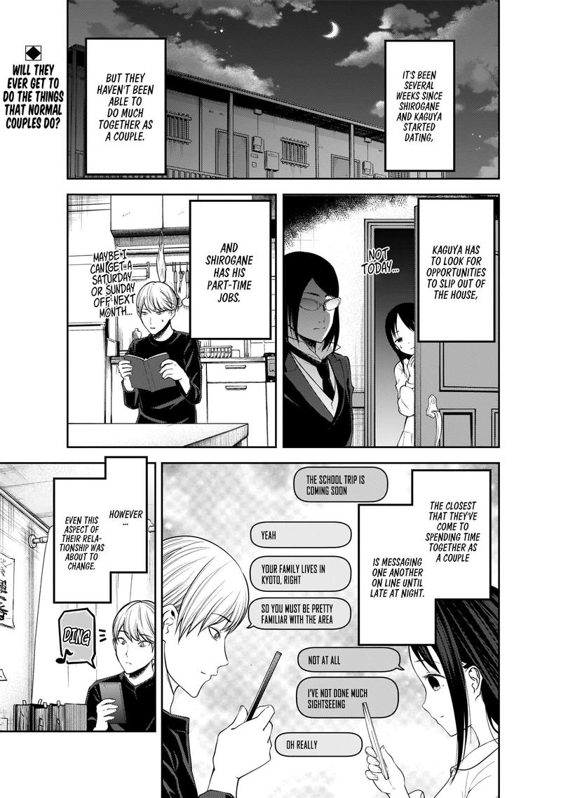 Kaguya Sama Wa Kokurasetai Tensai Tachi No Renai Zunousen 170 1