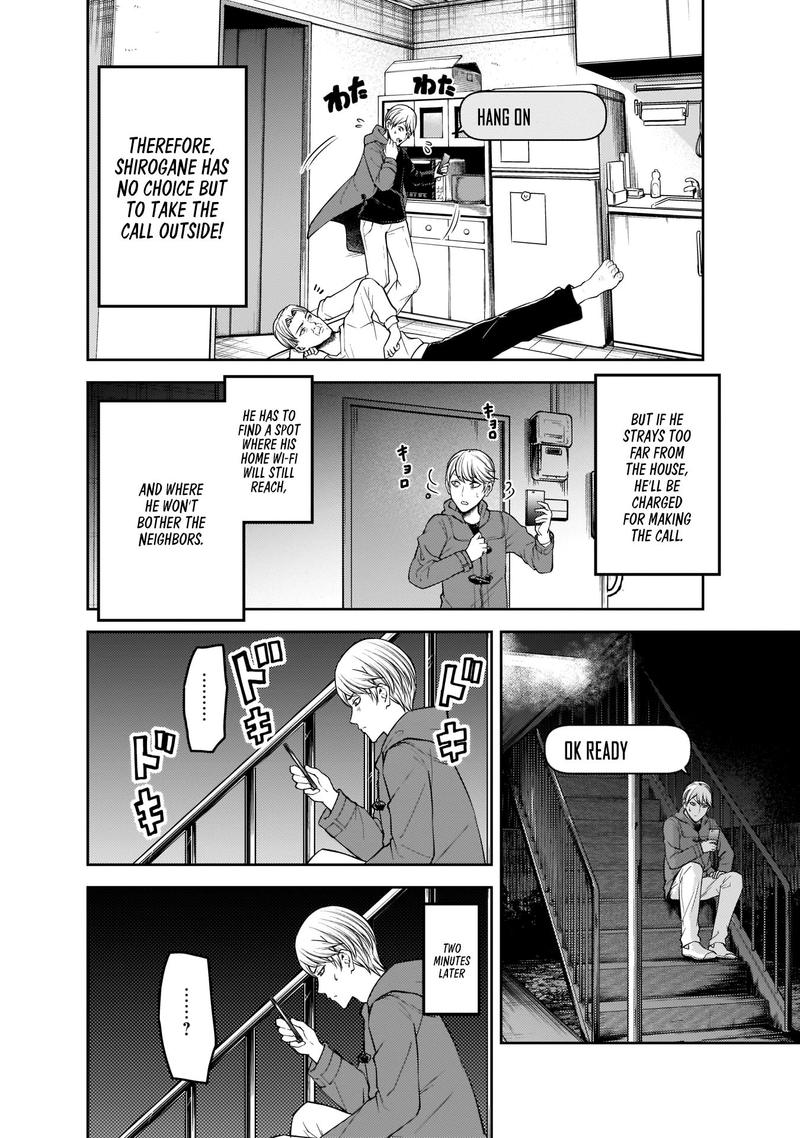 Kaguya Sama Wa Kokurasetai Tensai Tachi No Renai Zunousen 170 4