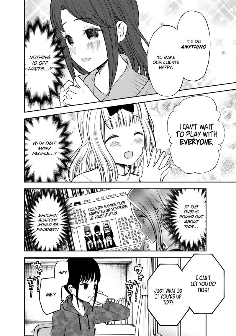 Kaguya Sama Wa Kokurasetai Tensai Tachi No Renai Zunousen 171 10