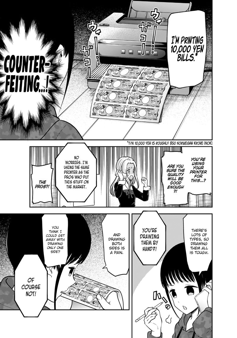 Kaguya Sama Wa Kokurasetai Tensai Tachi No Renai Zunousen 171 11