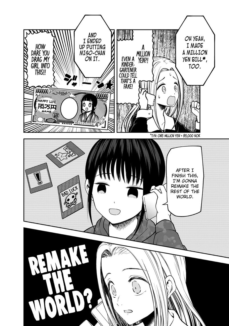 Kaguya Sama Wa Kokurasetai Tensai Tachi No Renai Zunousen 171 12