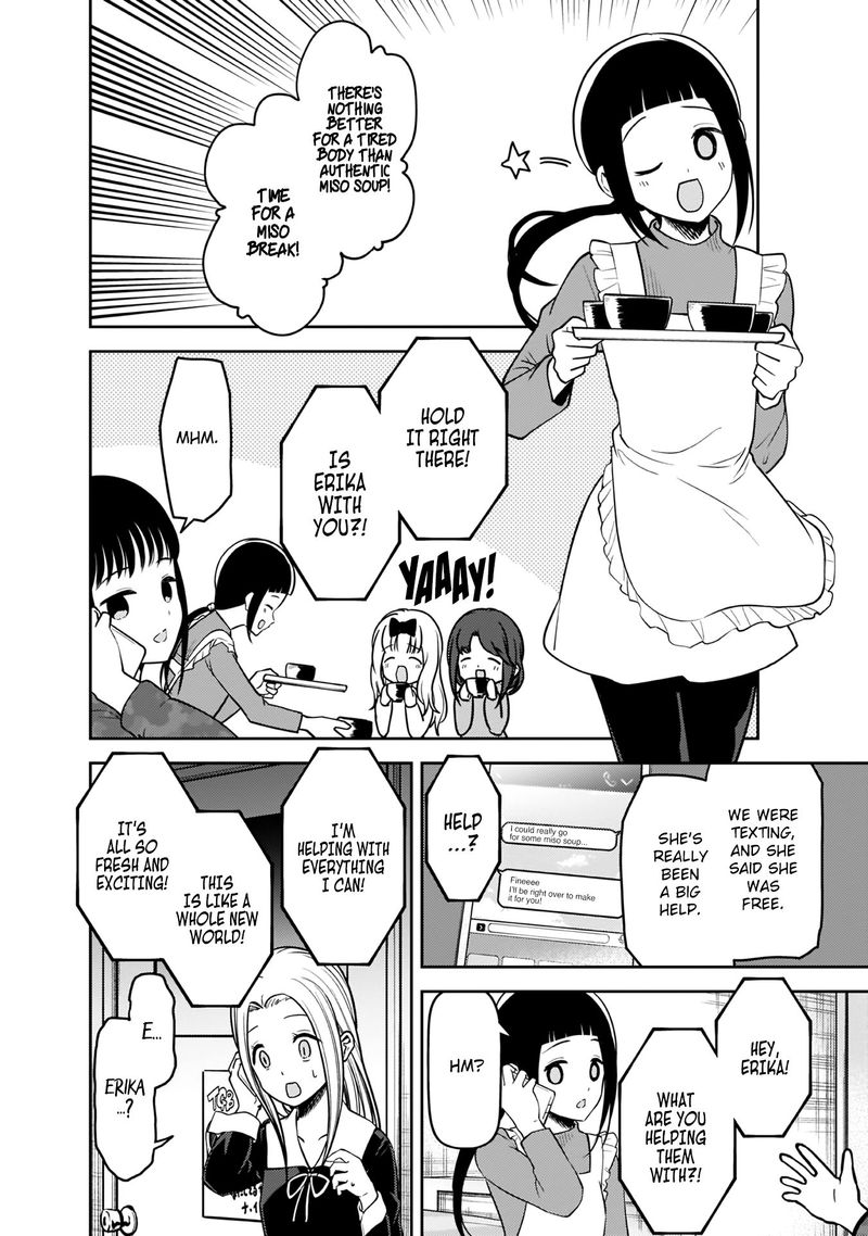 Kaguya Sama Wa Kokurasetai Tensai Tachi No Renai Zunousen 171 14