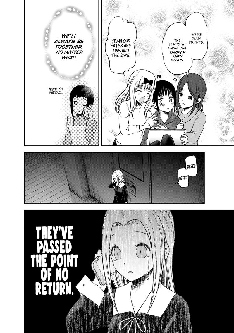 Kaguya Sama Wa Kokurasetai Tensai Tachi No Renai Zunousen 171 16