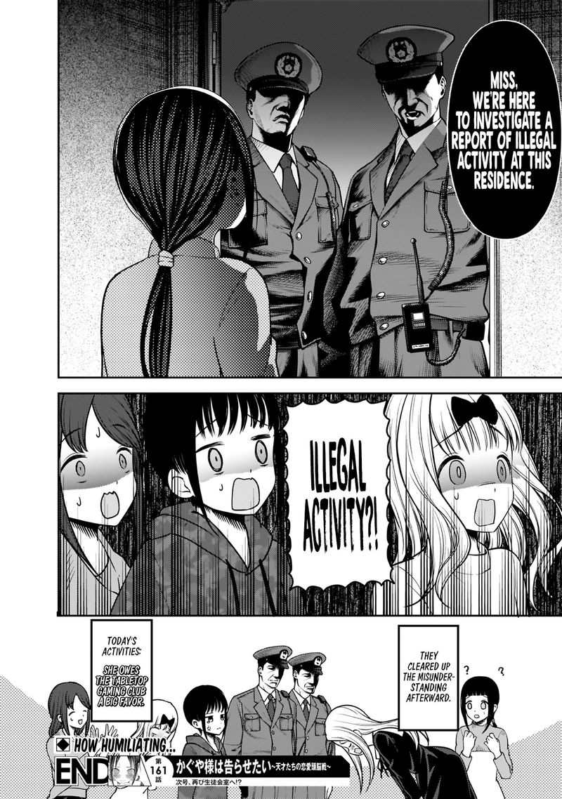 Kaguya Sama Wa Kokurasetai Tensai Tachi No Renai Zunousen 171 18
