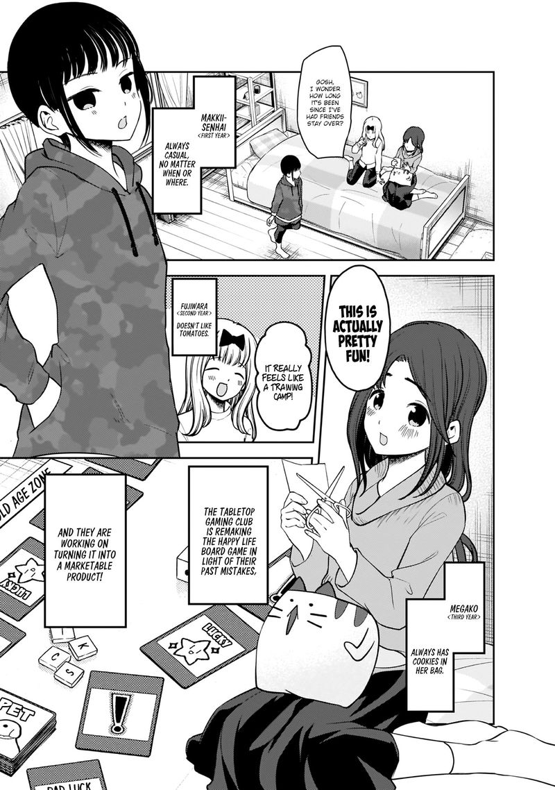 Kaguya Sama Wa Kokurasetai Tensai Tachi No Renai Zunousen 171 3