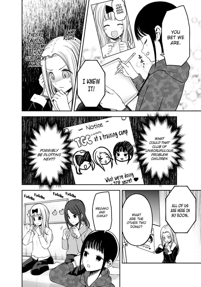 Kaguya Sama Wa Kokurasetai Tensai Tachi No Renai Zunousen 171 6