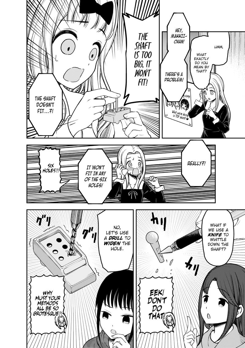 Kaguya Sama Wa Kokurasetai Tensai Tachi No Renai Zunousen 171 8