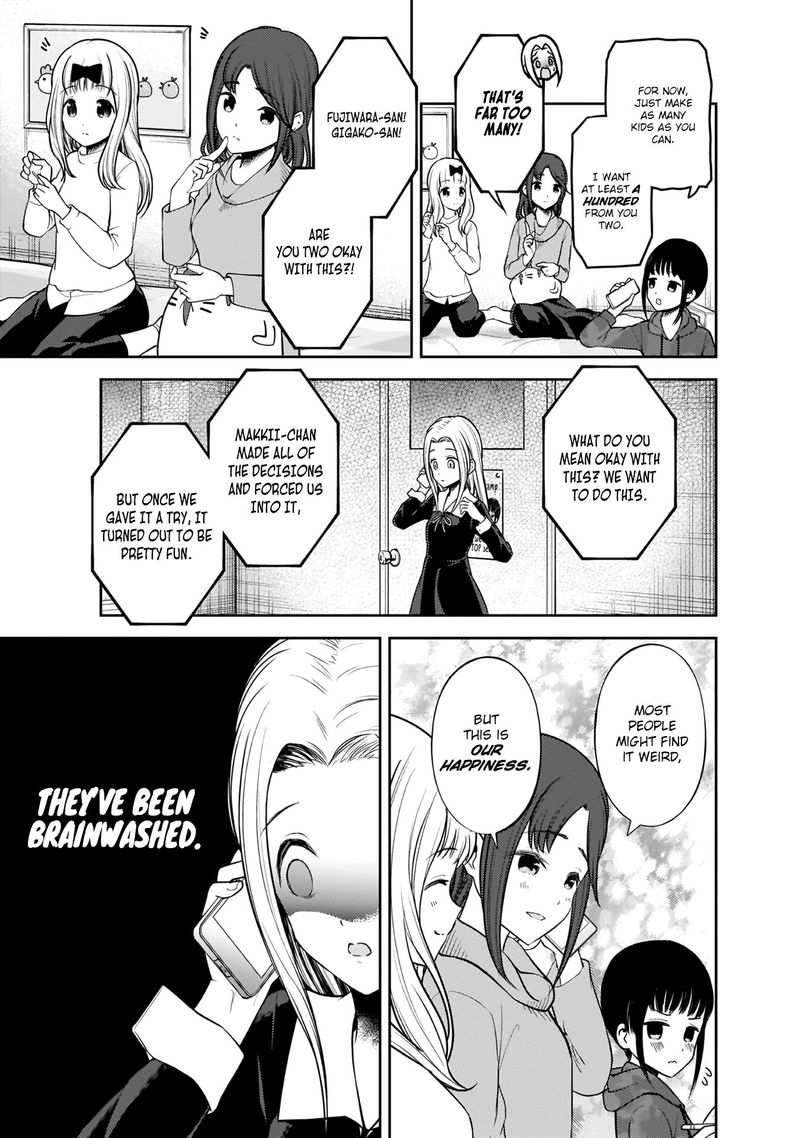 Kaguya Sama Wa Kokurasetai Tensai Tachi No Renai Zunousen 171 9