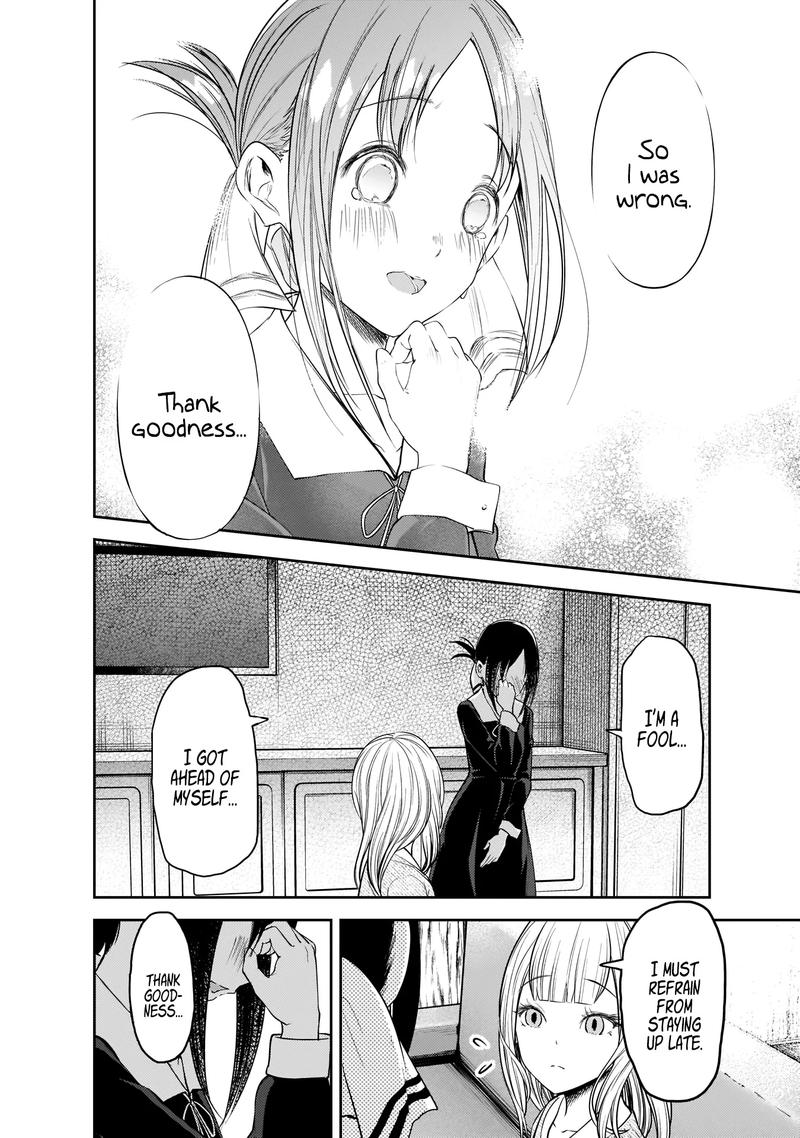 Kaguya Sama Wa Kokurasetai Tensai Tachi No Renai Zunousen 172 10