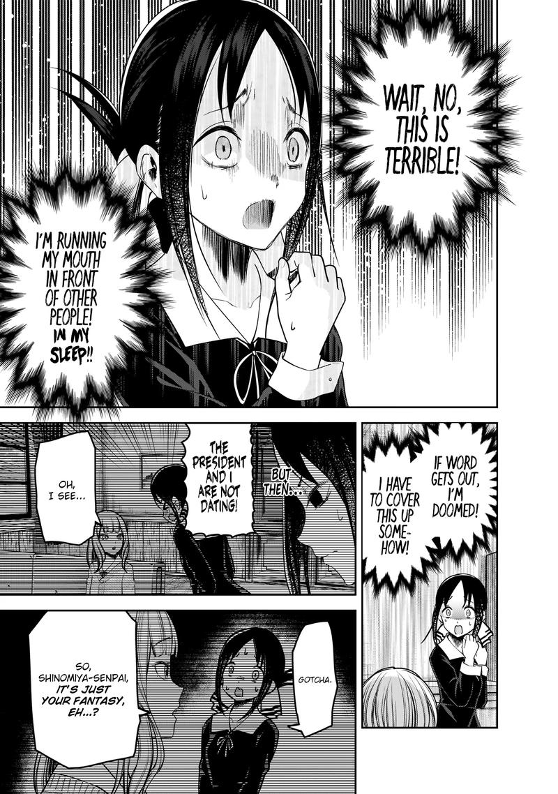 Kaguya Sama Wa Kokurasetai Tensai Tachi No Renai Zunousen 172 11