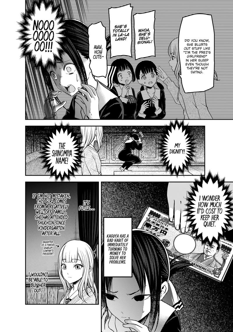 Kaguya Sama Wa Kokurasetai Tensai Tachi No Renai Zunousen 172 12